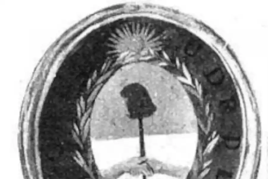 El escudo fue utilizado por primera vez en documentos oficiales el 22 de febrero de 1813.