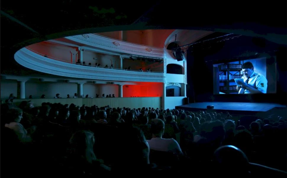 Cita con el cine independiente: llega el Bafici