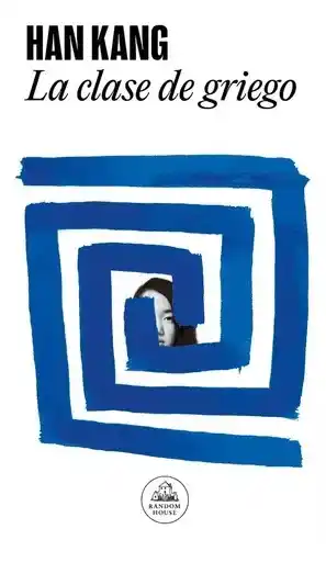 Libros recomendados 2025