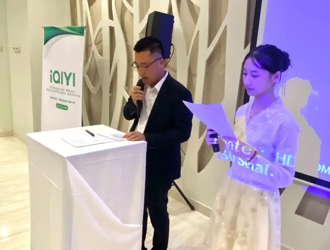 CULTURA DIGITAL. El evento de presentación de iQIYI en Argentina reunió a representantes del ámbito empresarial, académico y mediático para celebrar el inicio de una nueva etapa de intercambio cultural con Asia.
