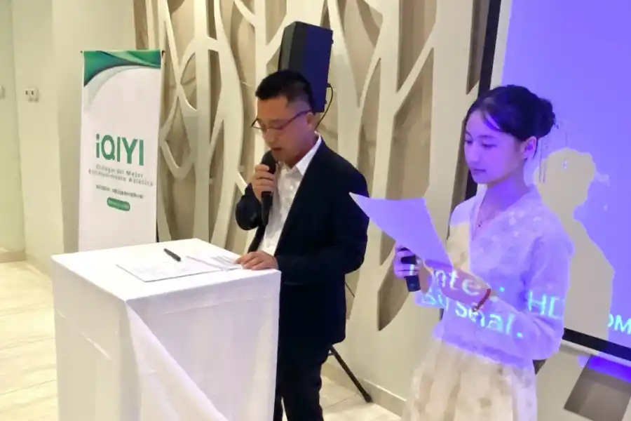 CULTURA DIGITAL. El evento de presentación de iQIYI en Argentina reunió a representantes del ámbito empresarial, académico y mediático para celebrar el inicio de una nueva etapa de intercambio cultural con Asia.
