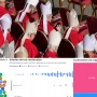 De qué países son los cardenales papables y qué edad tienen: radiografía interactiva del cónclave