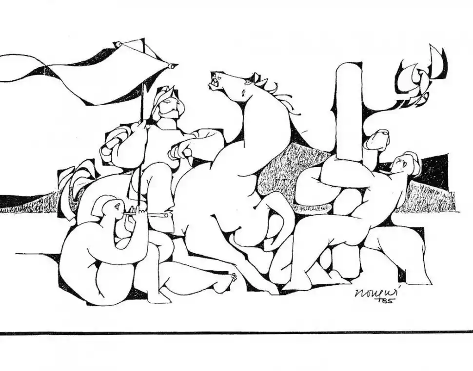 PRESENCIA OFICIAL. La imagen refiere a la llegada del enviado español.