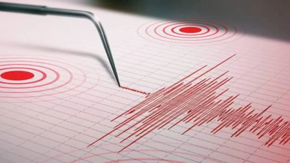 Alarma en Chile: un sismo de 4.0 de magnitud se registró en la región de Antofagasta