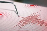 Alarma en Chile: un sismo de 4.0 de magnitud se registró en la región de Antofagasta
