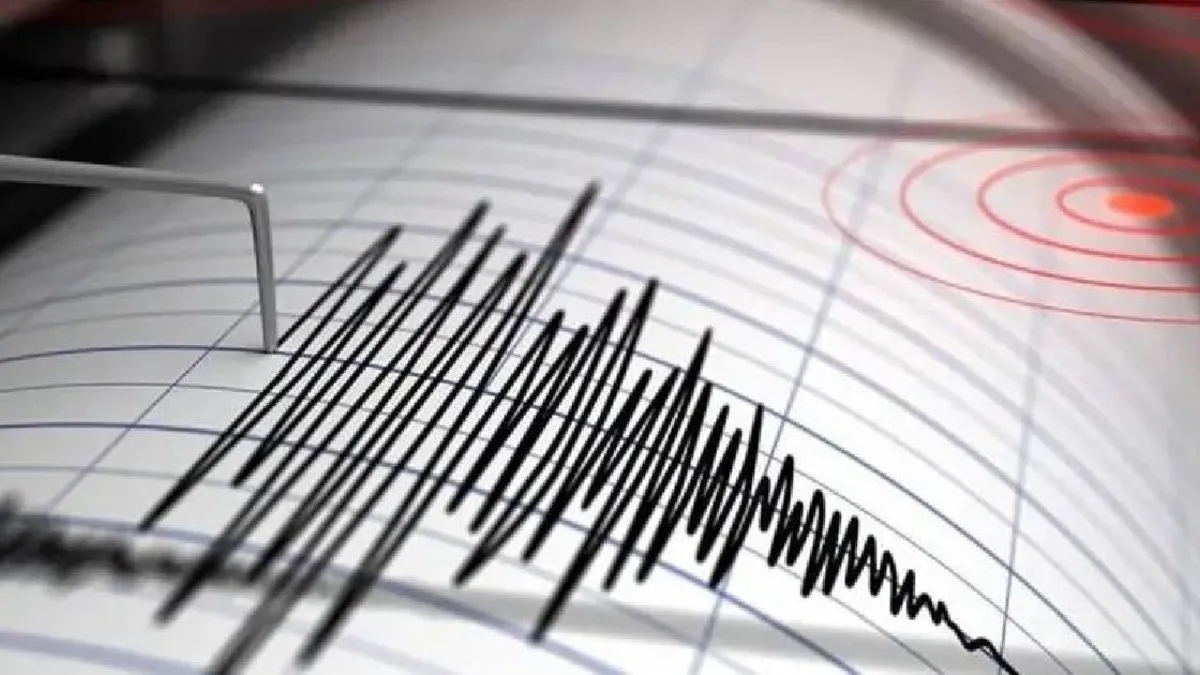 Temblor en el norte de Chile: un movimiento de 3,2 se registró en Antofagasta