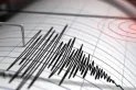 Temblor en el norte de Chile: un movimiento de 3,2 se registró en Antofagasta