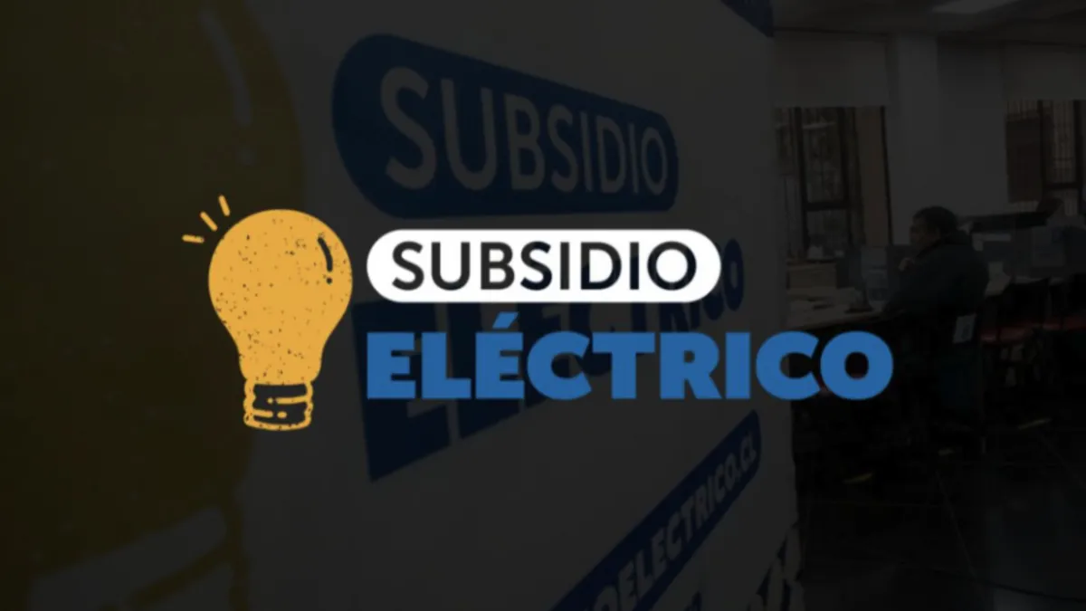 Los resultados estarán disponibles a partir de septiembre. 