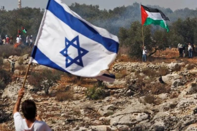 La ONU y el “asunto Palestina”