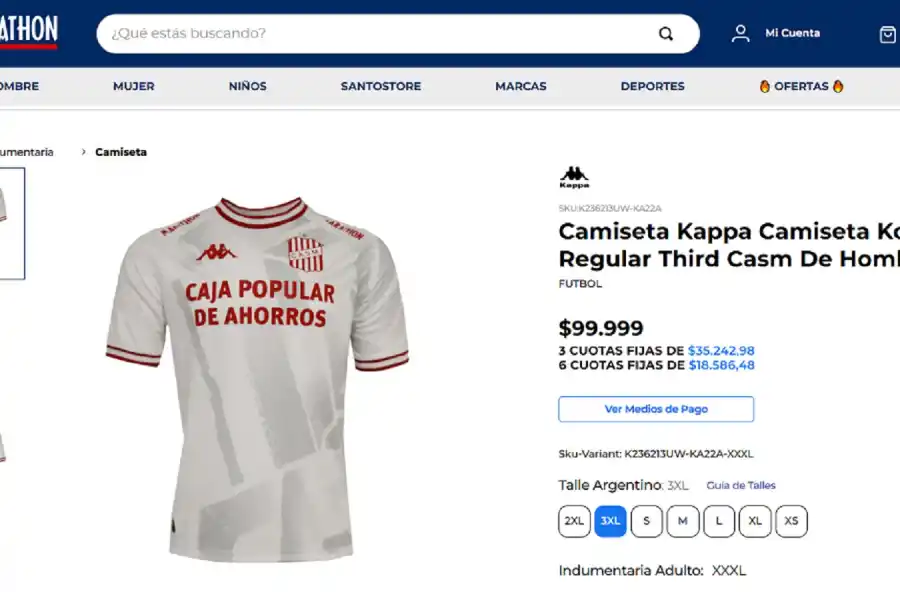 A LA VENTA. La nueva camiseta tiene un valor de $100.000, pero los socios podrán obtener un descuento.