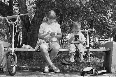 El pulso dicotómico de la infancia contemporánea:  entre lo analógico y lo digital