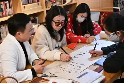 Jóvenes chinas reviven el nüshu, el lenguaje secreto de las mujeres