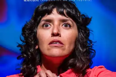 Teatro independiente: cómo atravesar una súbita ruptura amorosa