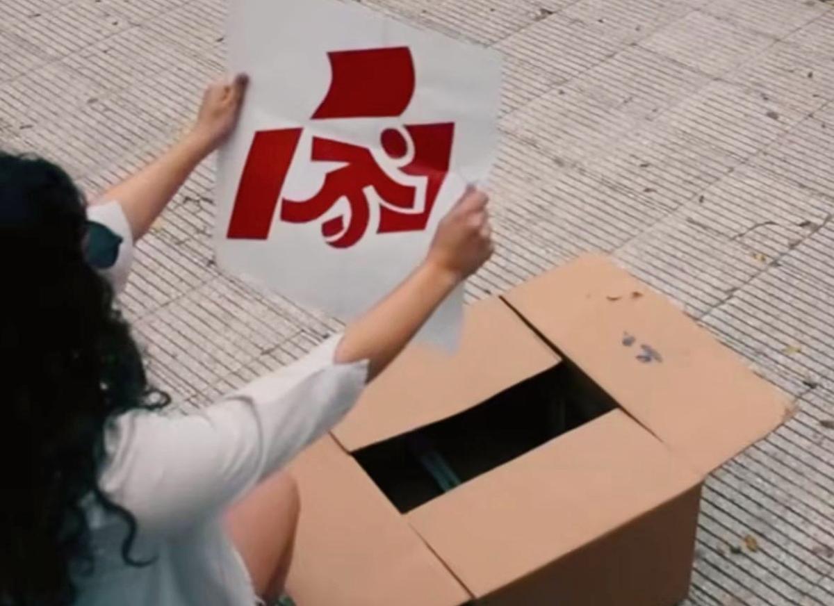 Creativos en movimiento: se viene la edición 2025 de la muestra de diseño ImaJIM