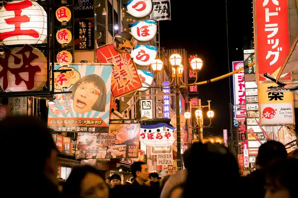 Becas para viajar a Corea y Japón: cómo postular al Winter Camp 2026