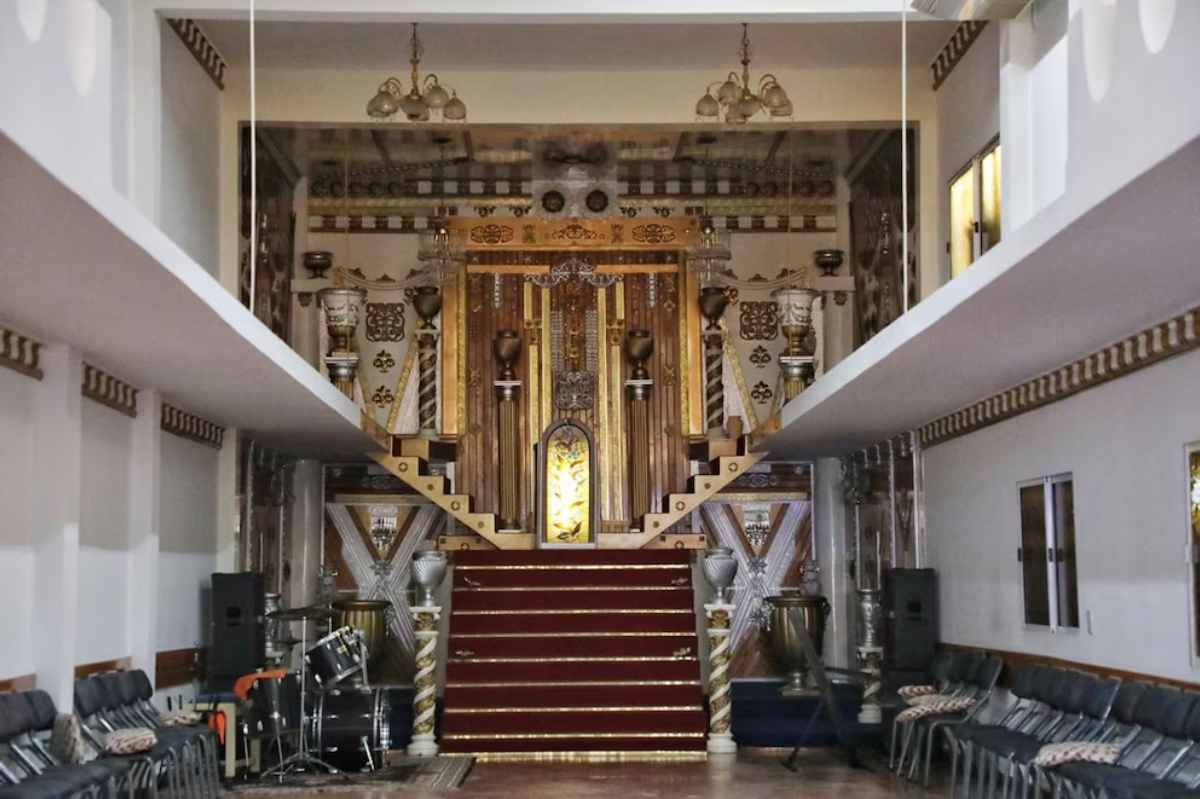 Templo Filadelfia