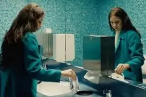 Estreno en el Espacio Incaa