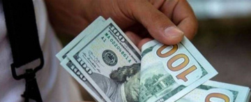 Debut con alza del dólar, Riesgo País en baja y más reservas