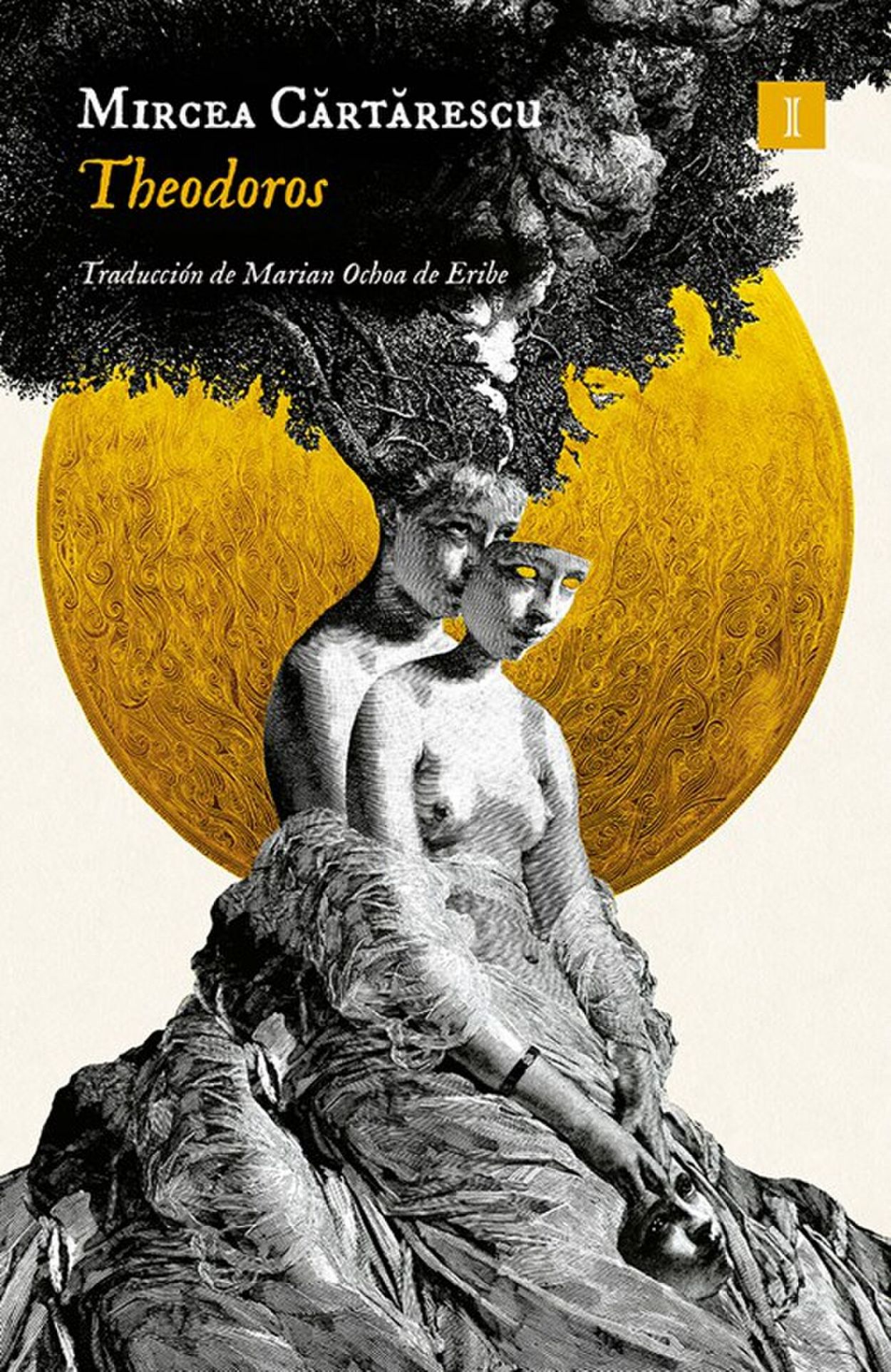 14 libros para el verano