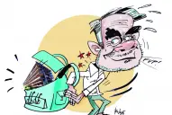 El adiós definitivo a la Ciudad Universitaria en San Javier