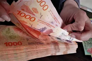 Cómo funciona el nuevo plazo fijo UVA del Banco Nación que ajusta por inflación y paga intereses cada mes