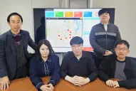 Científicos logran un método de posicionamiento preciso en interiores utilizando un teléfono inteligente