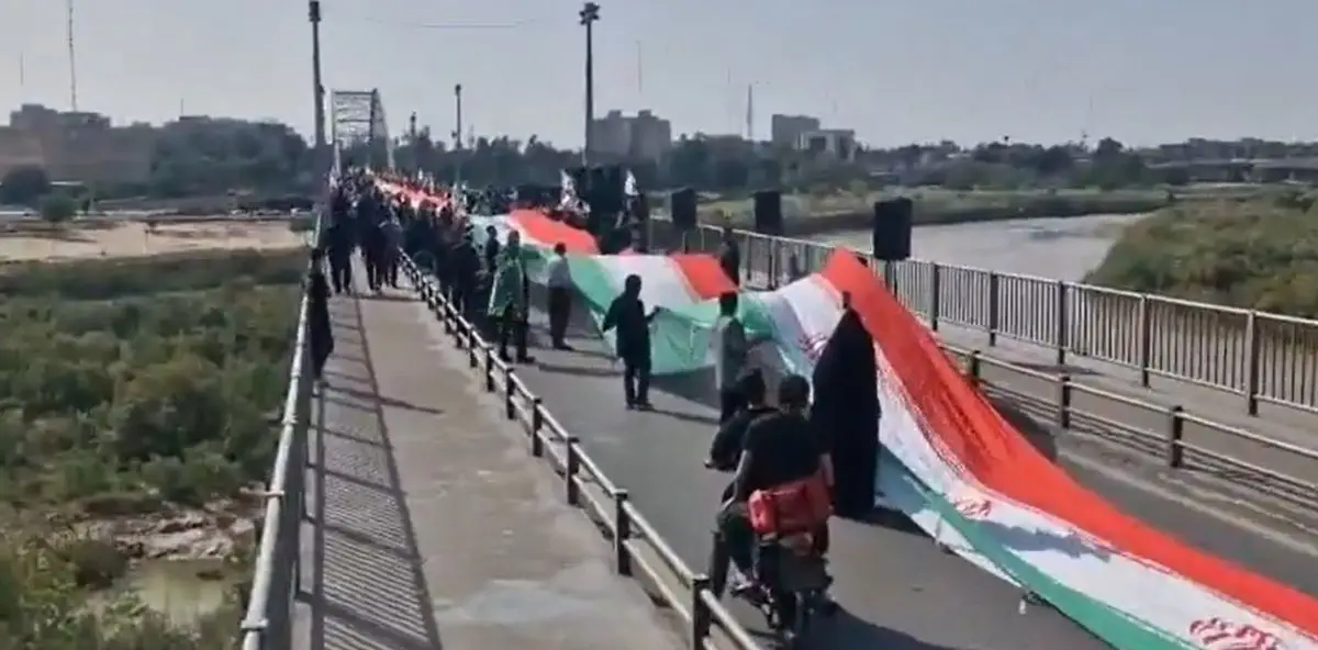 Cadenas humanas de iraníes en puentes en la previa del ultimátum de Trump