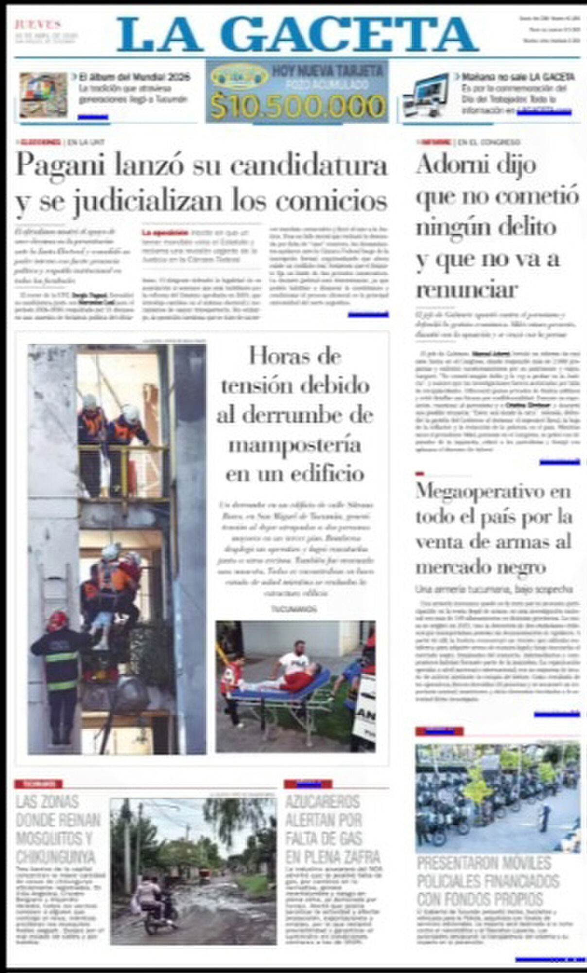 La foto de la semana