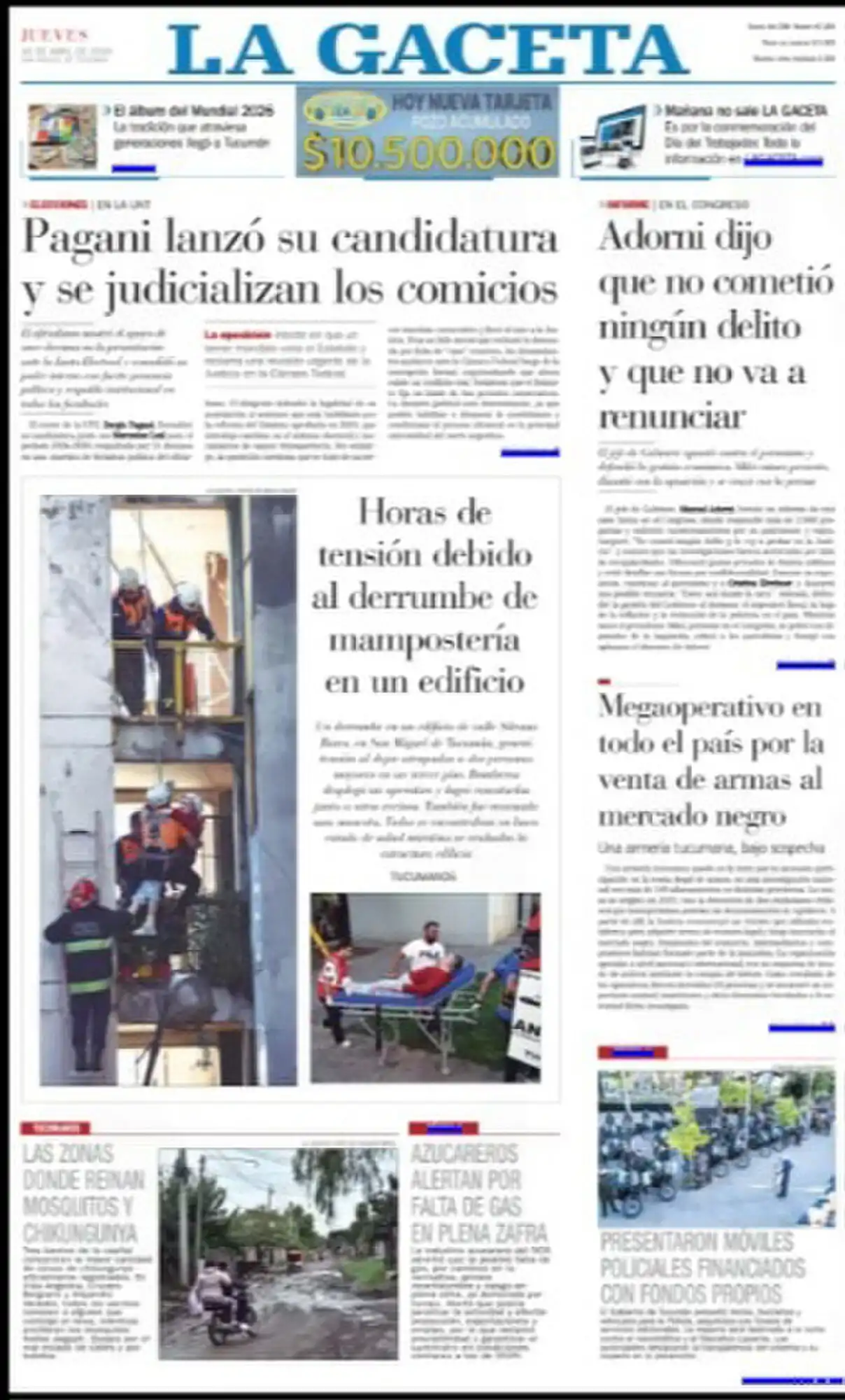 La foto de la semana