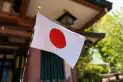 Cómo aprender japonés gratis con cursos oficiales de la Fundación Japón