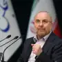 Un ultimátum de Teherán: contrapropuesta a Washington