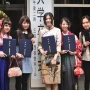 Estudiar en Japón con todo pago: cómo aplicar a las becas 2026 para argentinos