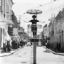 Recuerdos fotográficos: “La Constantinopla tucumana”