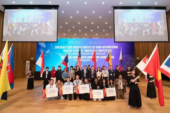 550x367_mundial-certamen-cicsic-2026-otorga-financiamiento-premios-mejores-proyectos-universitarios-1141845-172216.webp