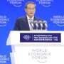 China alerta sobre el riesgo de perder el control de la inteligencia artificial por falta de regulación