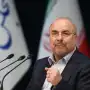 Guerra en Medio Oriente: Irán dice que el pacto es una derrota para Estados Unidos