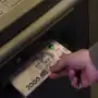 ¿Cuántos estatales tucumanos se verán beneficiados con la mejora salarial?