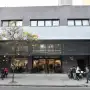 Con la fórmula Jaldo-Acevedo y tras el anuncio de Chahla, el PJ convoca a sus consejeros