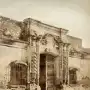 Recuerdos fotográficos: la Casa Histórica, ícono del país