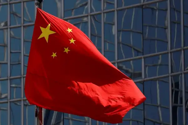 La economía de China registró su menor crecimiento en más de tres años