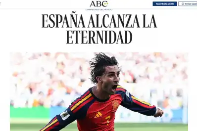 Así celebró la prensa española el título mundial: de España, campeona del mundo a las dos estrellas de ABC