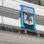 Atención, Atlético Tucumán: la AFA extendió el cierre del mercado de pases