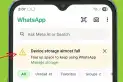WhatsApp: la configuración que elimina mensajes automáticamente y libera espacio en tu celular