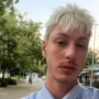 Quién es Seven Kayne, el novio de 27 años de Gimena Accardi
