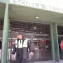 Alderetes: una adolescente de 15 años llevó un revólver cargado con seis balas a la escuela y dijo que la habían amenazado