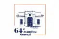 El cronograma de la 64ª Asamblea General de Adepa en Tucumán