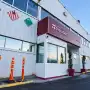 Newsan busca estudiantes universitarios para su Programa de Pasantías: requisitos y cómo postularse