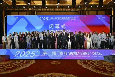 Una convocatoria de Unesco busca jóvenes que cuenten historias con inteligencia artificial