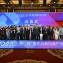 Una convocatoria de Unesco busca jóvenes que cuenten historias con inteligencia artificial
