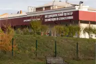 Peste neumónica: Rusia confirmó que no existe riesgo de una epidemia, pero la OMS duda de su informe